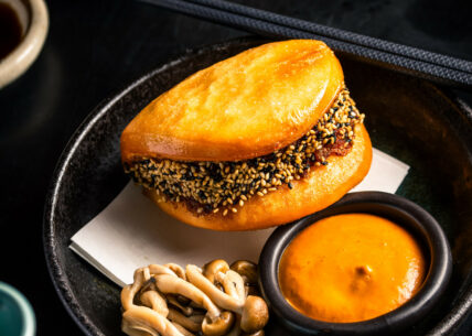sesame prawn toast bao sesame prawn toast bao. A delicious spin on a classic. served with KIBOU sauce