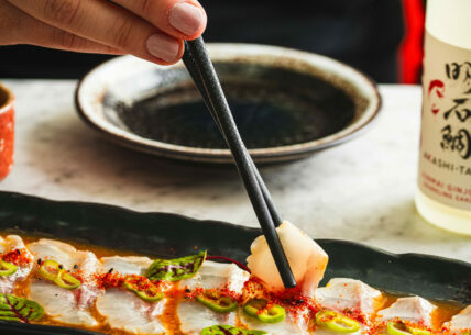 hamachi tataki hamachi tataki - yellow tail with ponzu dressing, tomato & cucumber salsa & chilli