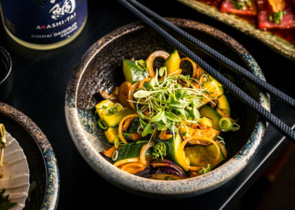 tataki kyuri salad with toasted aubergine tataki kyuri with toasted aubergine (vg) (gf) classic smashed cucumber salad topped with crispy aubergine in a gochujang sesame sauce