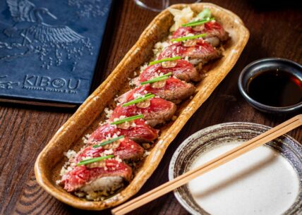 sirloin of beef tataki & truffle nigiri sirloin of beef tataki & truffle nigiri 8 piece nigiri with sirloin of beef tataki & truffle mayo, tempura flakes & chives