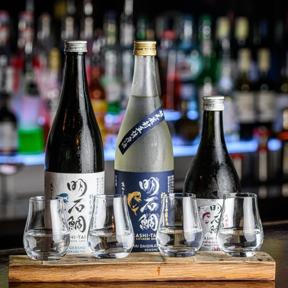 Sake Spring Japanese Whisky & Sake Tasting Events | KIBOU Restaurants
